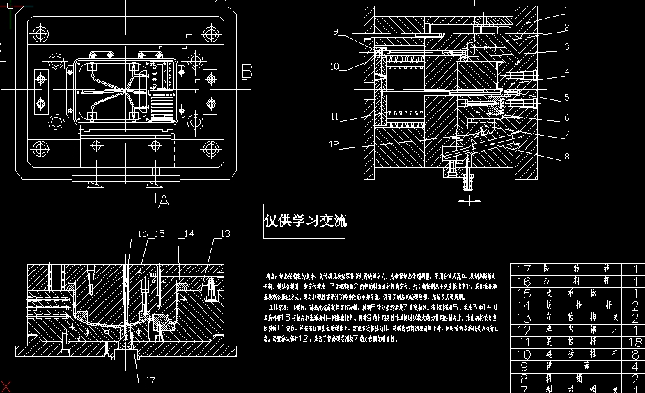 ��ɫ�ҕ�Cǰ��ע��ģ