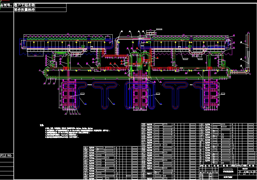 �ؑc�����C(j��)��(ch��ng)���(xi��n)ƽ��Da