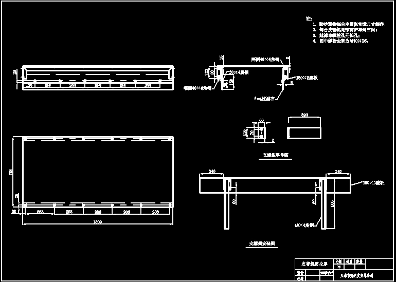 Ƥ���C(j��)���m��