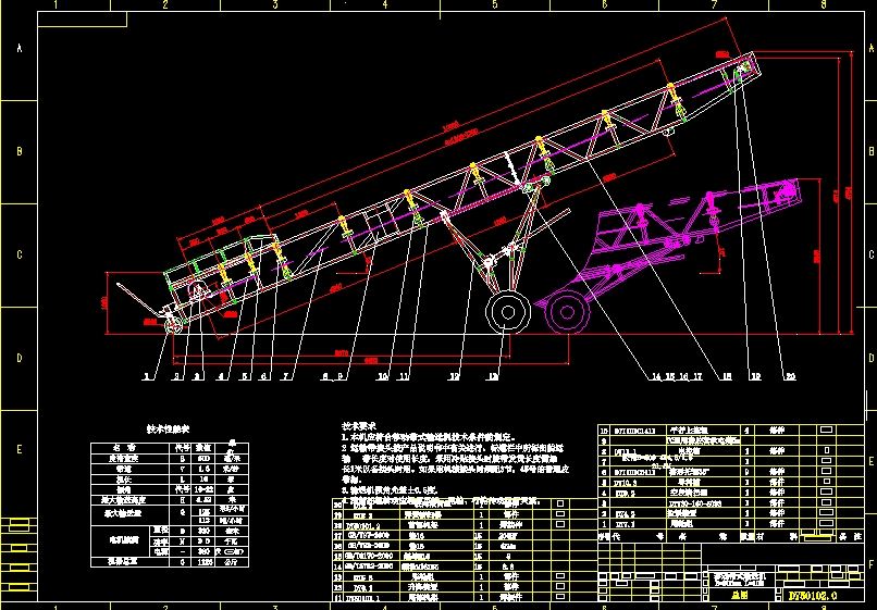 �Ԅ���úһ�Q��Ƥ���o�ϙC