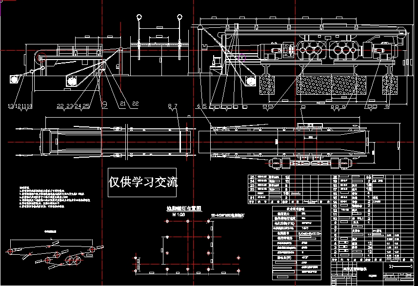 �K��Ƥ���\ݔ�C�b��D.dwg