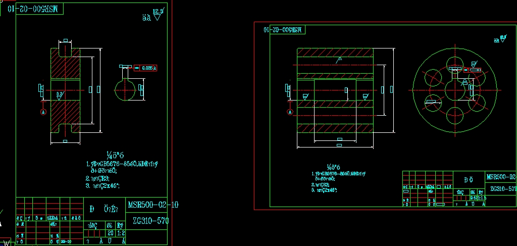 MSR600��ΰ�ݔ�͙C