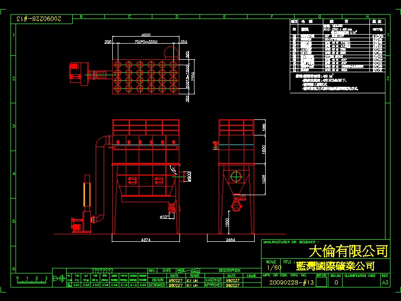 24�ܼ��mҼ��