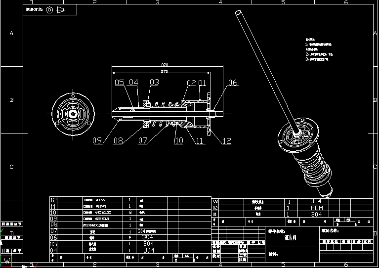 00���b�y�M�b�D