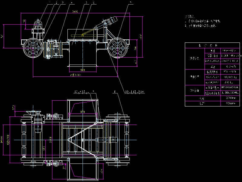B=800ݔ�͙C������ʽж��܇