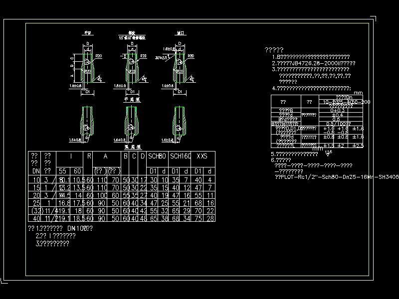 �����ͼӏ��ܽ��^