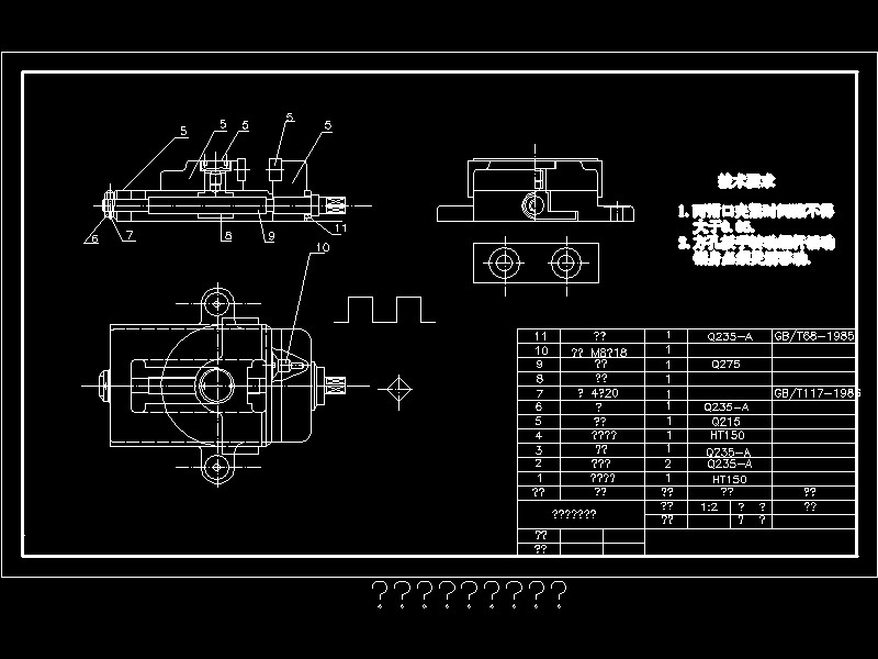 �C��ƽ�ڻ��Q�b��D