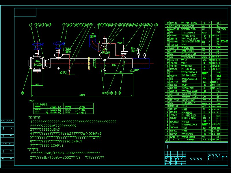 �p�؜p���b�ÈD��