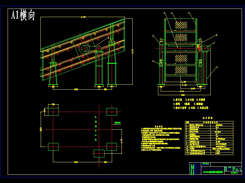 4YA2160��ӺY���͵ػ��D