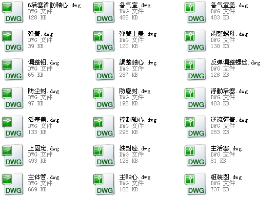 Ħ��܇�������ȫ�׈D