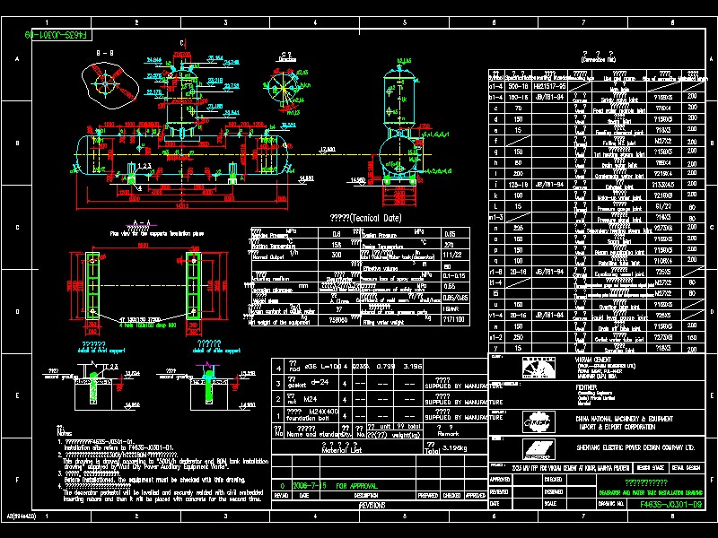 ���������b�D