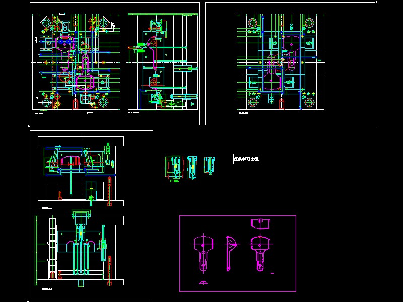 ����ǰб��