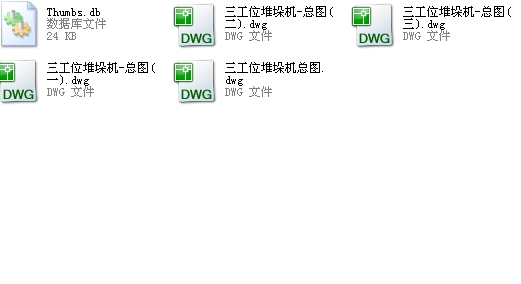 ����λ�Ѷ�C���D_