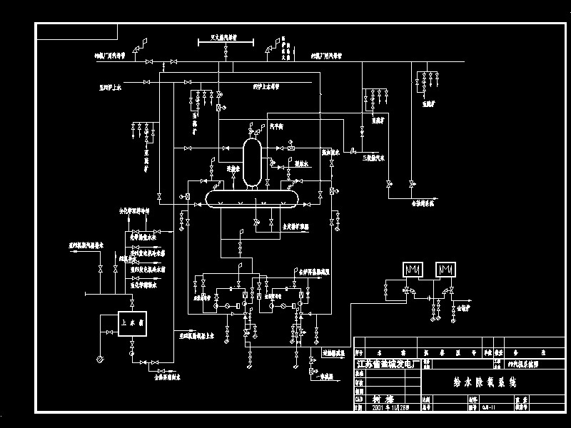 �oˮ����ϵ�y(t��ng)qj9һ11