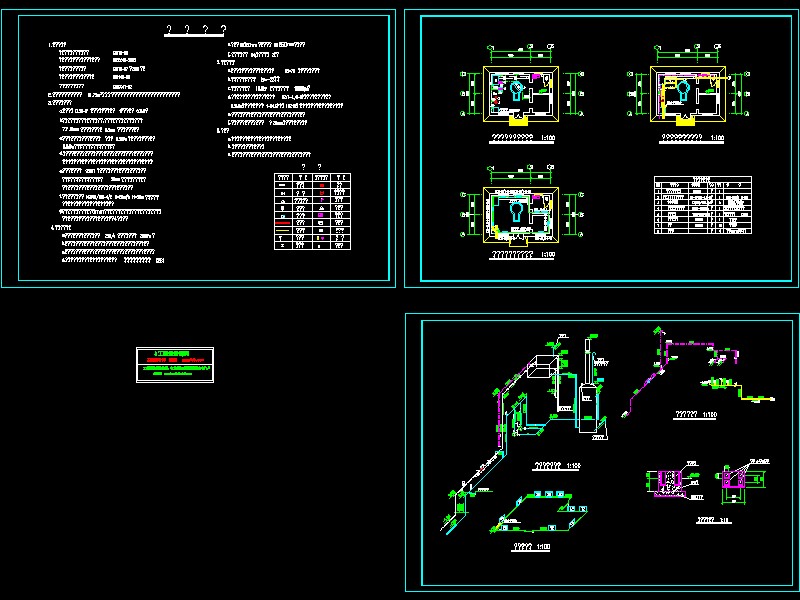 ������ˮ偠t�D��