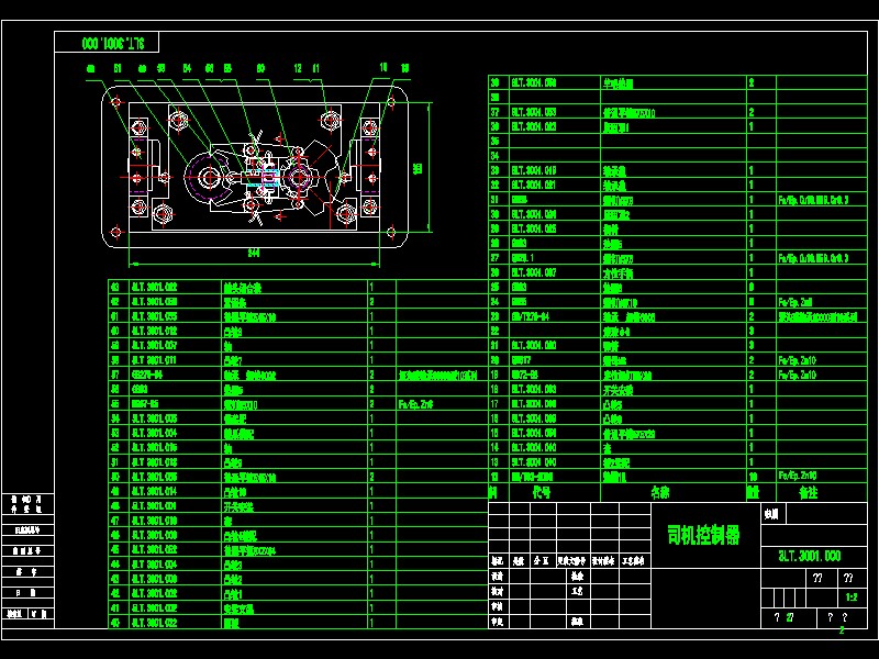 �V�ÙC܇�ϵ�˾�C������1