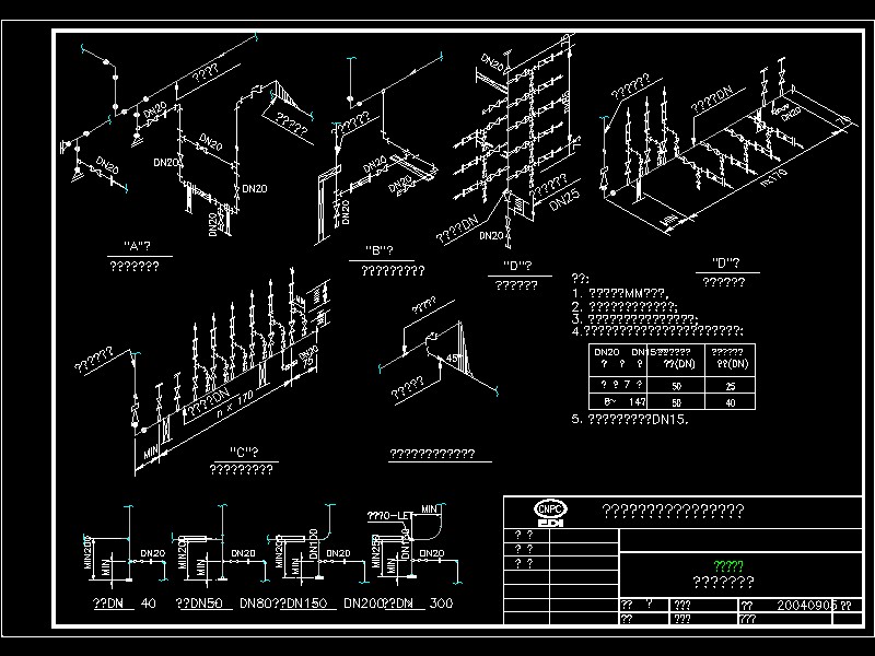 ������ˮ���͈D