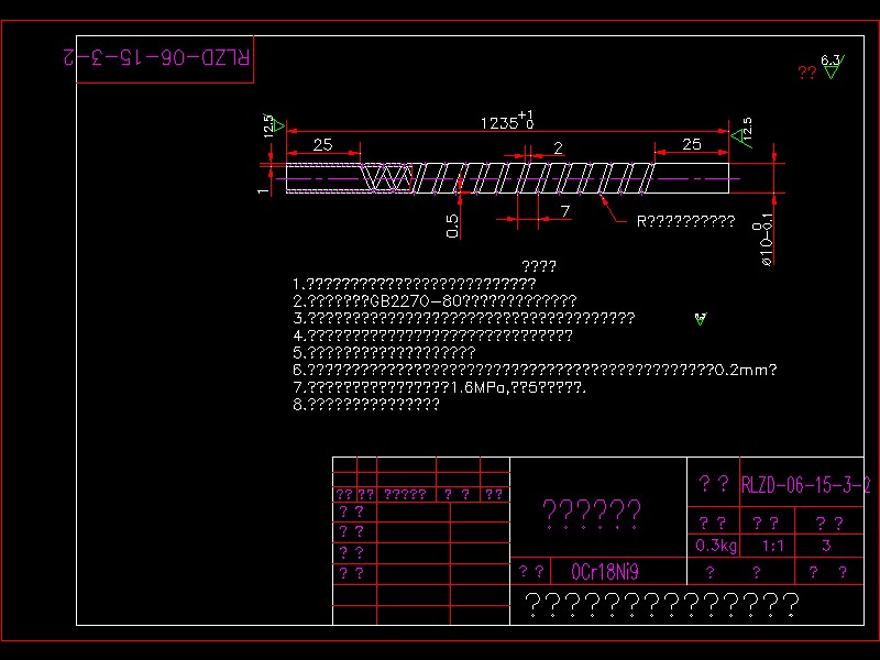 �����ۓQ���