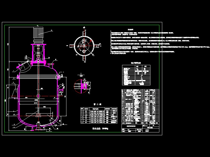 ������ĊA�׷�����