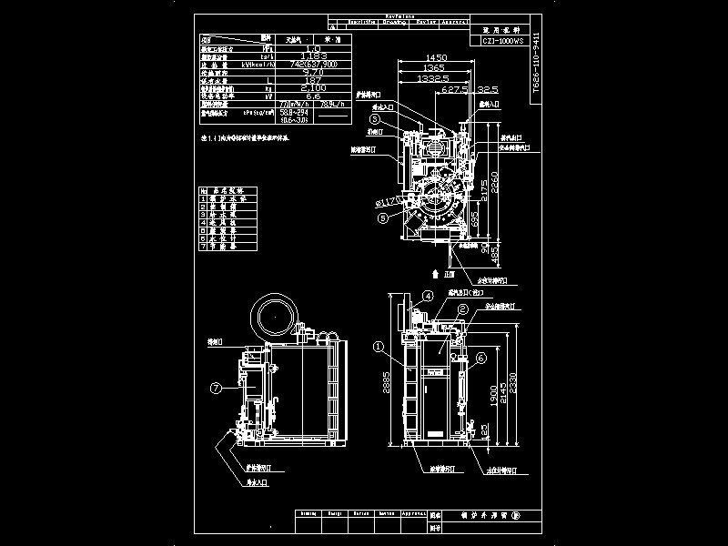 �͚����偠t