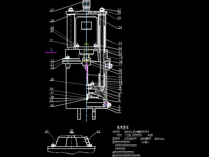 �Ƅ����b��DTT1һ25(chuan)