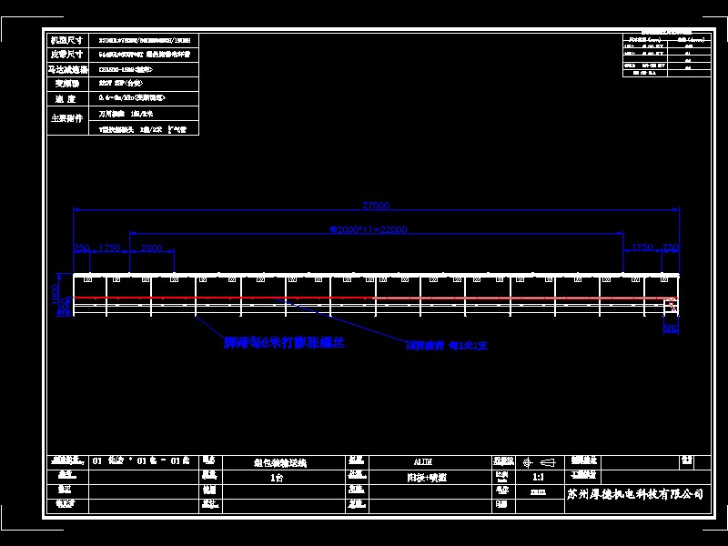�M���bݔ�;����D