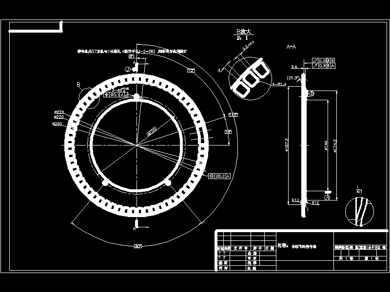 ��܇�Ԅ��w݆ ��̖�Ptiming target
