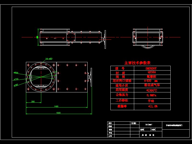 SMZ630Yƽ���l�T