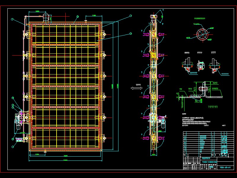 FGD�M�ړ����T