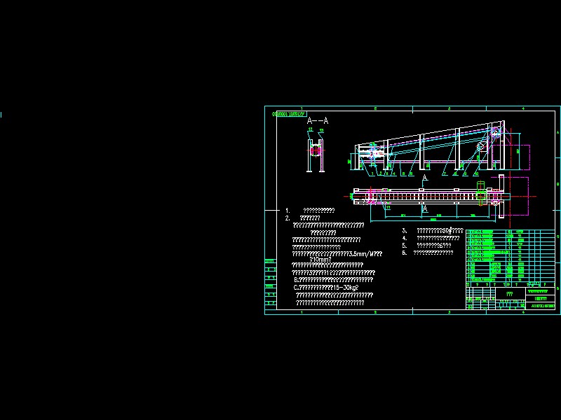 ���ݔ�͙C���D