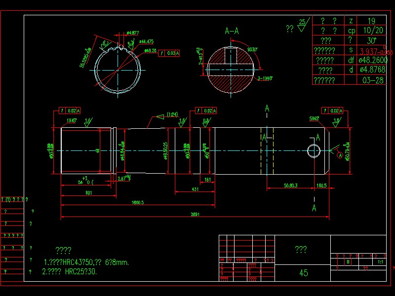 �F�X݆�p�����wݔ���S