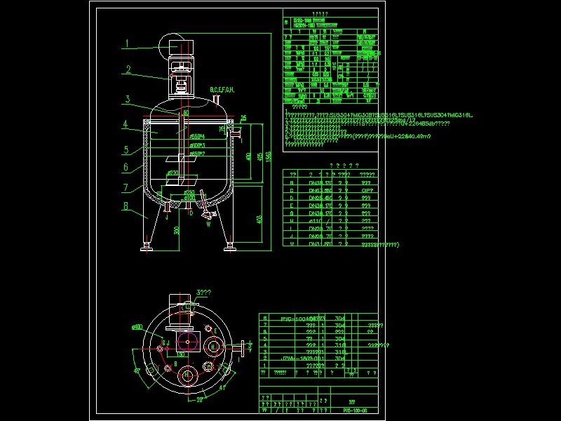 100L�A����Һ��