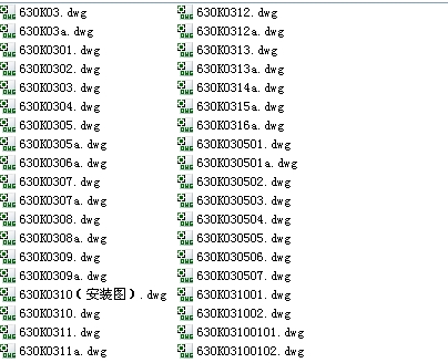 630ϵ��늳��m�Ҷ�������