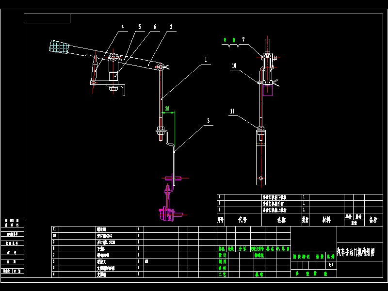 �����T�C(j��)��(g��u)���D