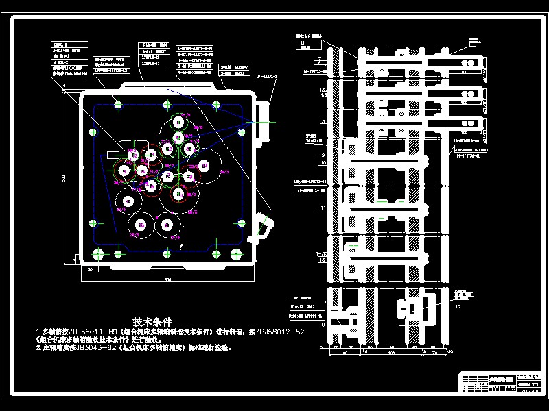 ���S���b��D