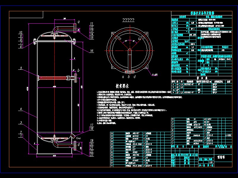 ������ ֱ��600