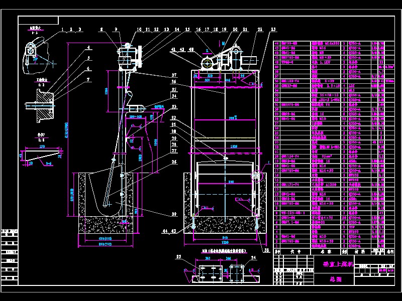 ��ú�C���D