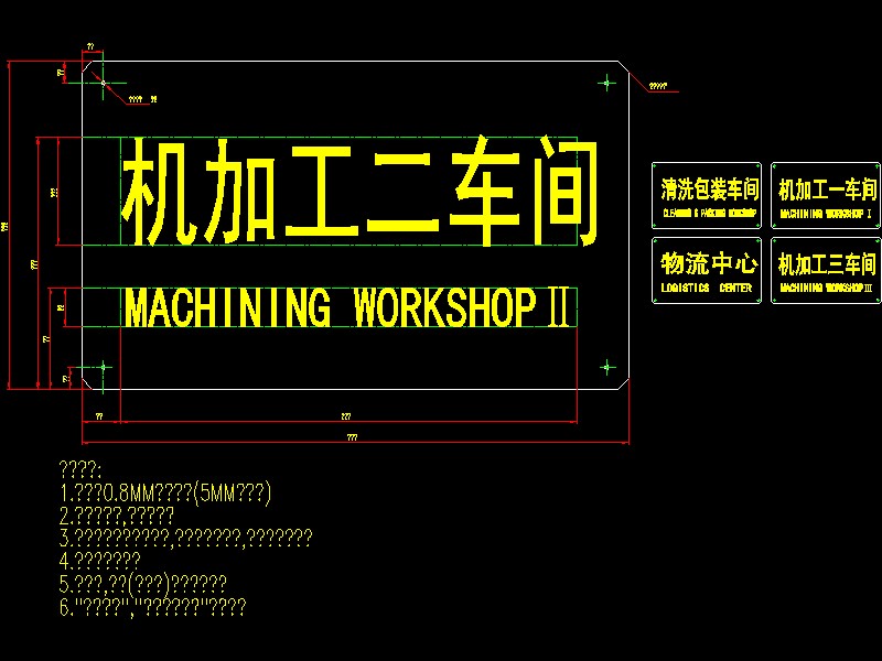 �g���ƈD��