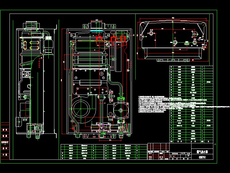 ȼ���ˮ���D���ڒ�t