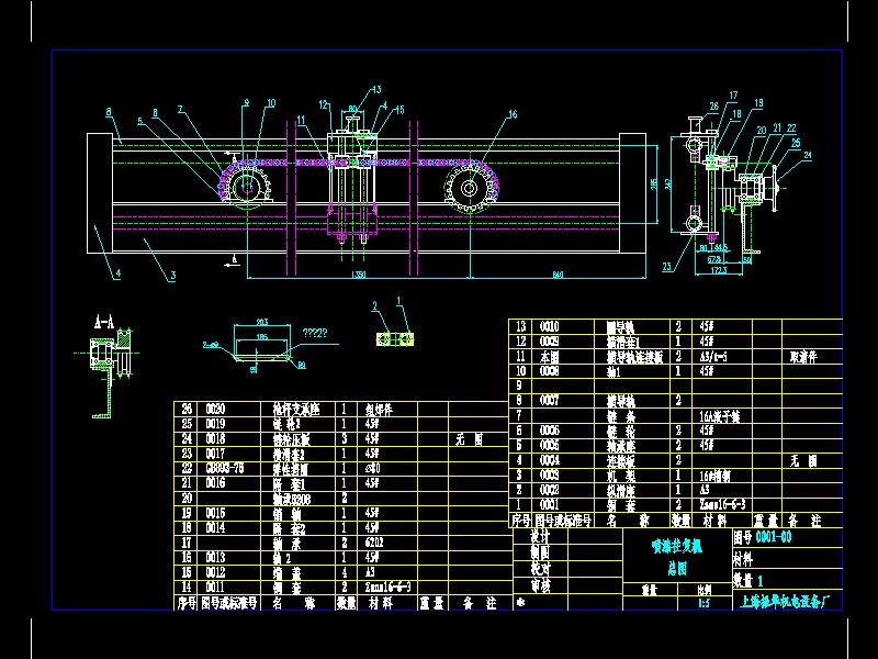 2006�������͙C���D