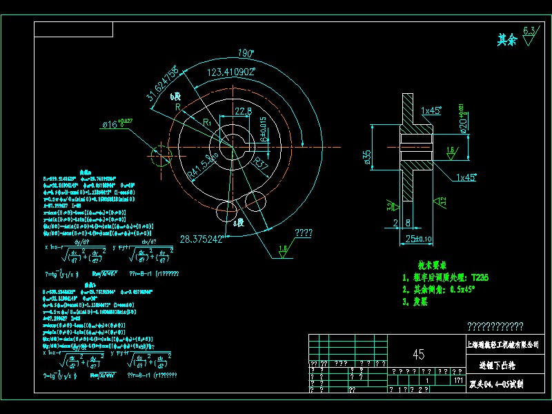 ���o��͹݆