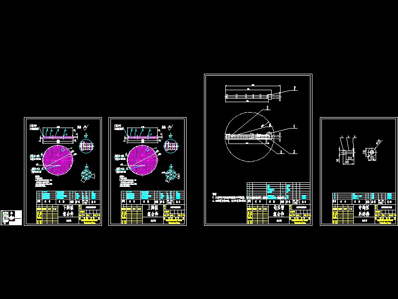 ������ PN1[1].0 DN800