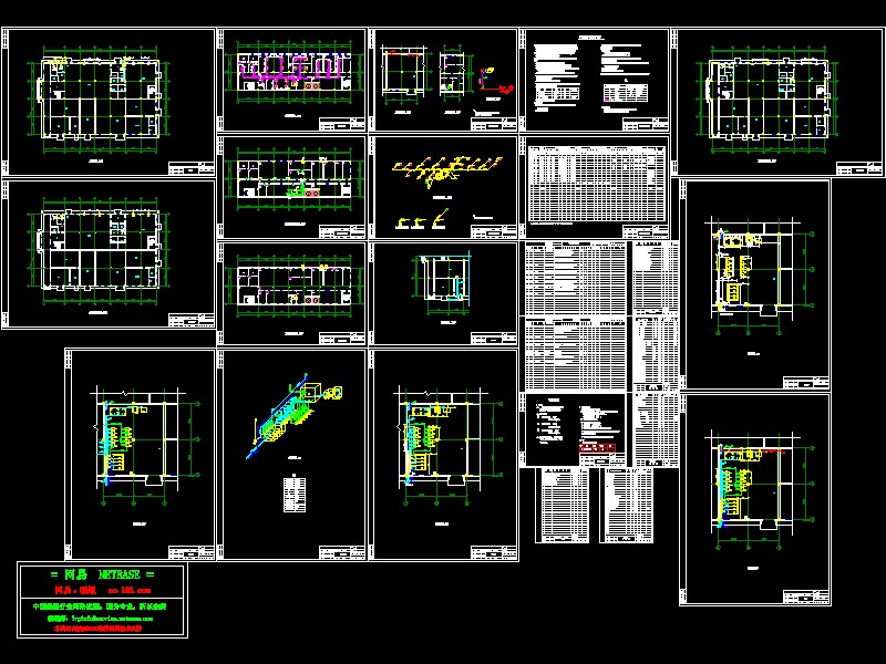 ����܇�g���{ʩ���D