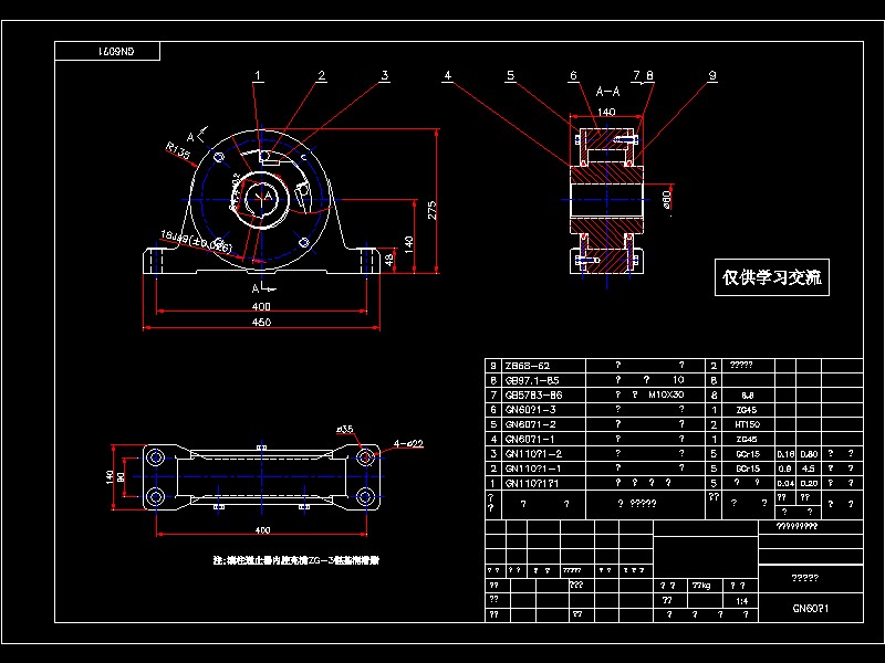 �L����ֹ�����D