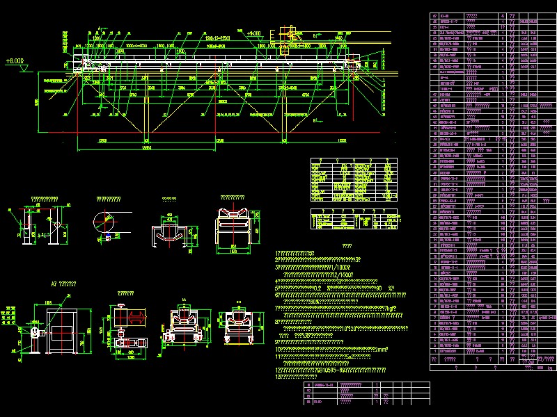 �p��ʽݔ�͙C