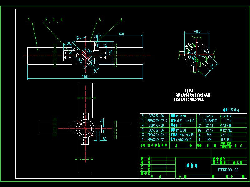 ������1400һ80