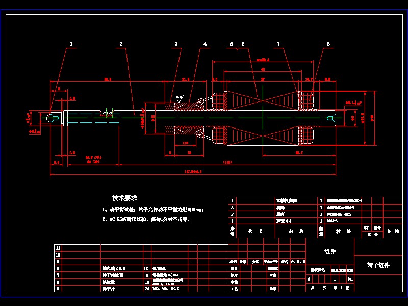 ��������늙Cһ�L��һ�D�ӽM��