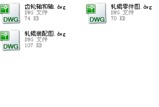 ��݁܈�C������ϵ�y�OӋ