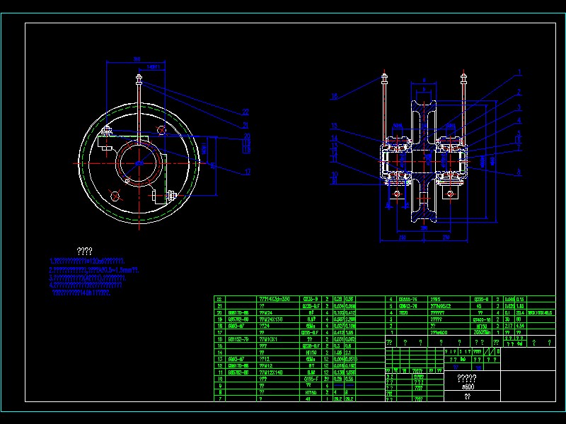 ��600����(d��ng)܇݆�M