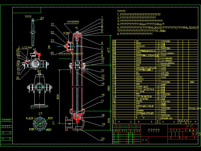 ����˨KX08һ082һ00